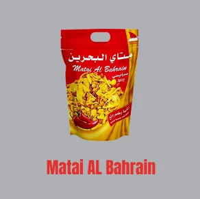 متاي البحرين