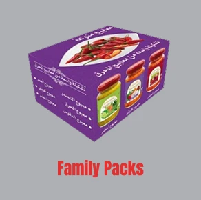 باقات عائلية