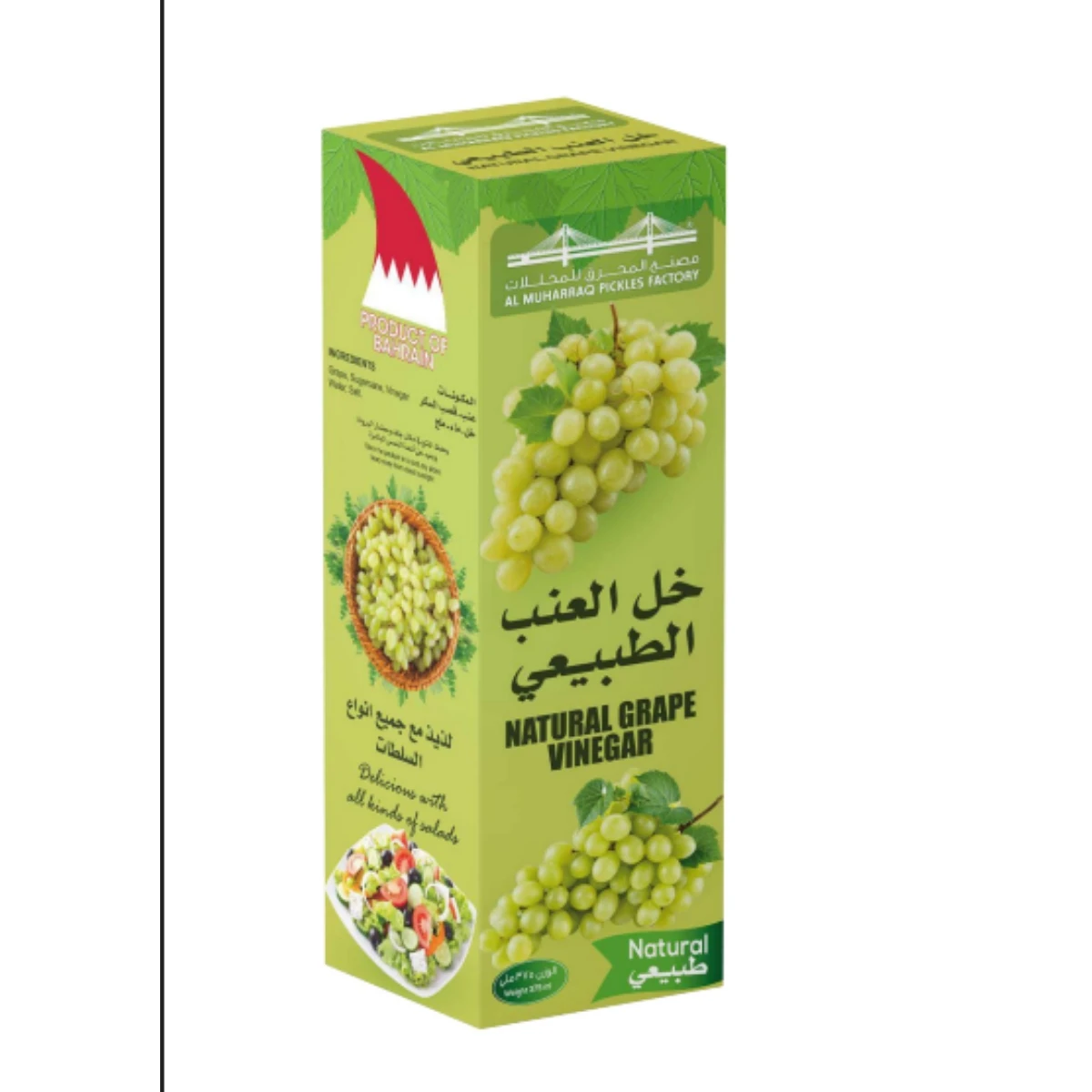 NATURAL GARPE VINEGAR