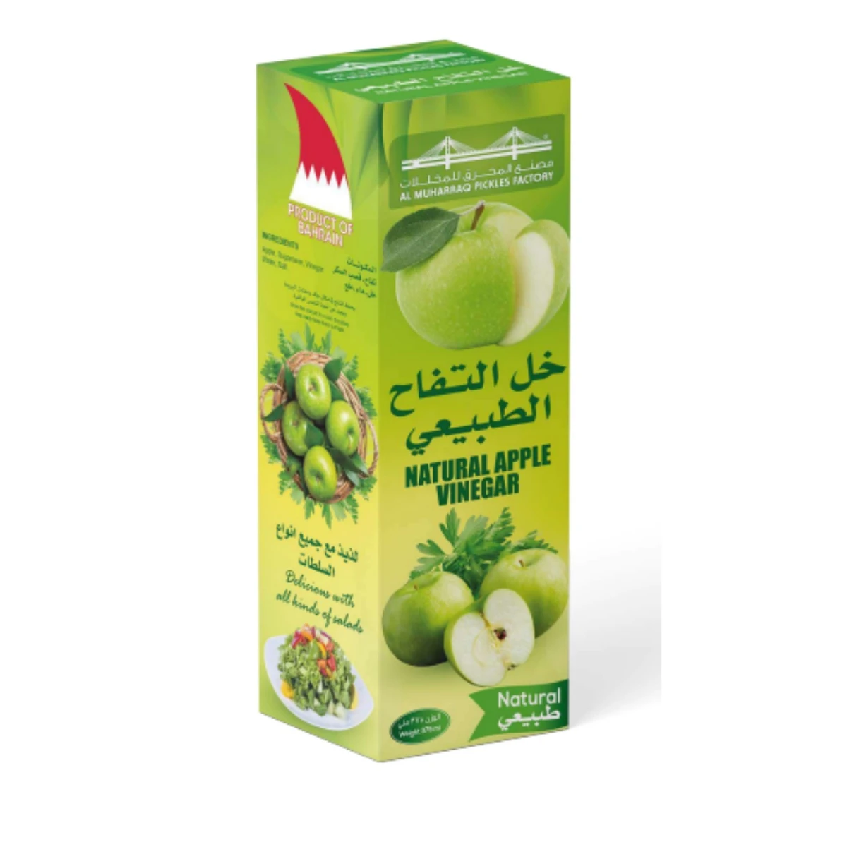 NATURAL APPLE VINEGAR