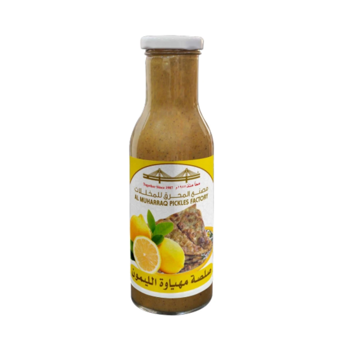 MAHYAWA LEMON SAUCE