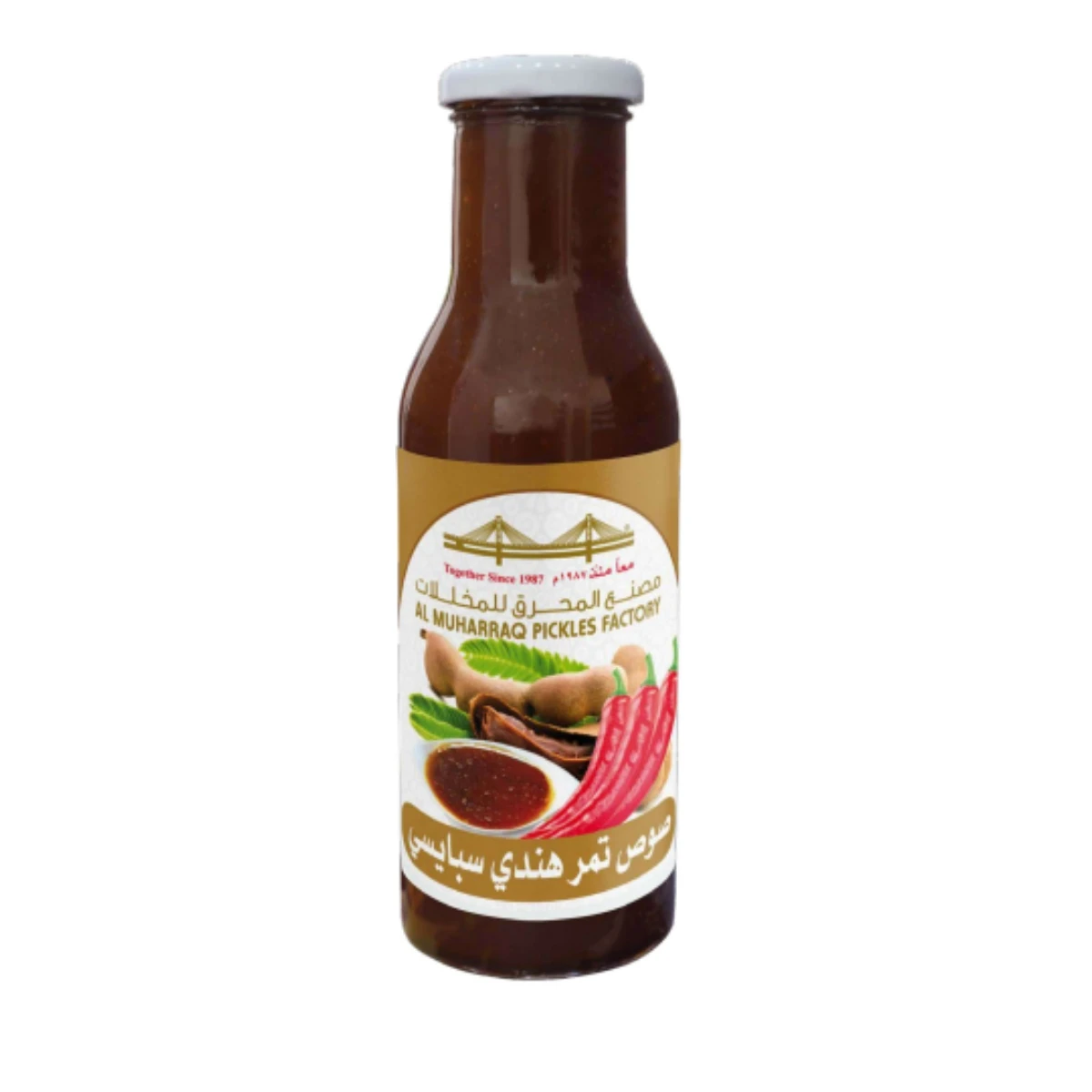 SPICY TAMARIND SAUCE