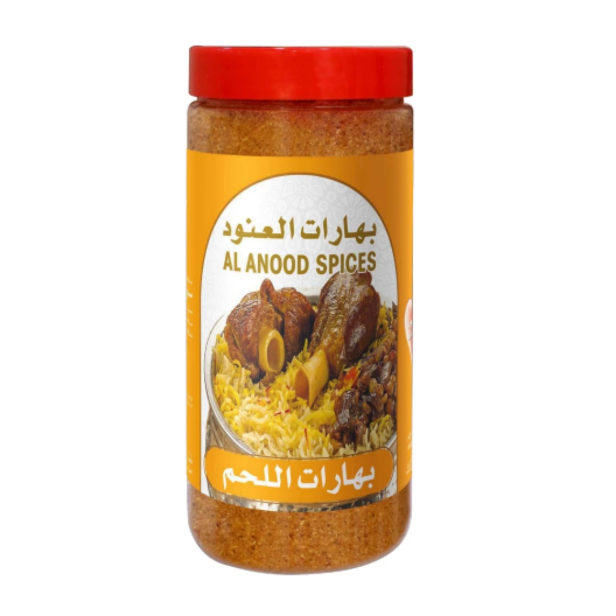 MEAT SPICES