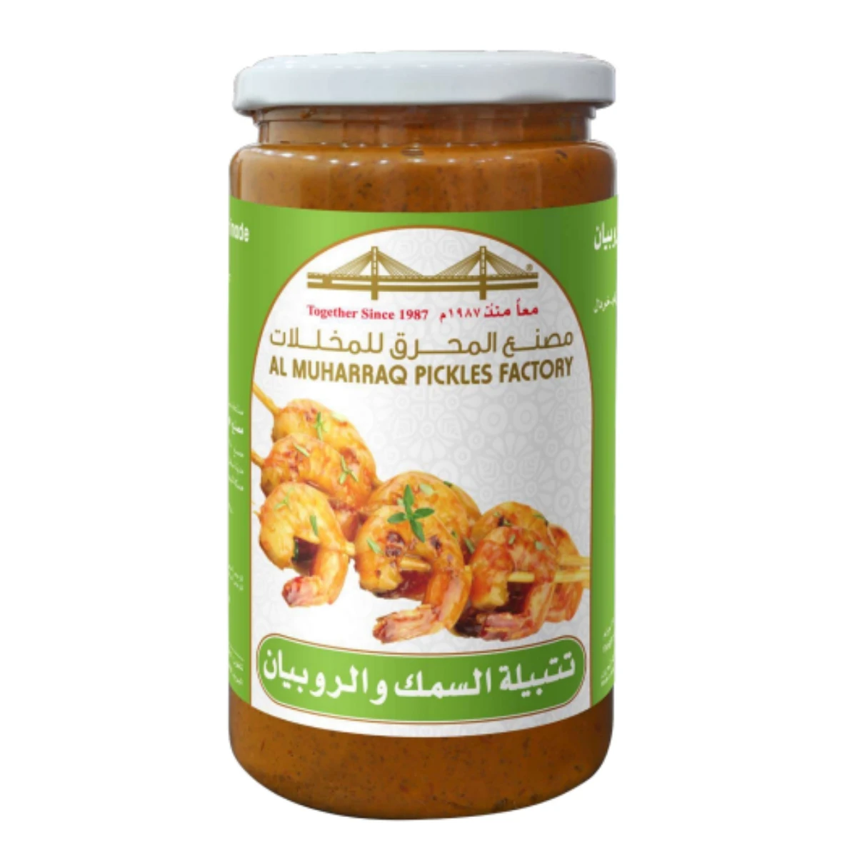 FISH AND SHRIMP MARINADE