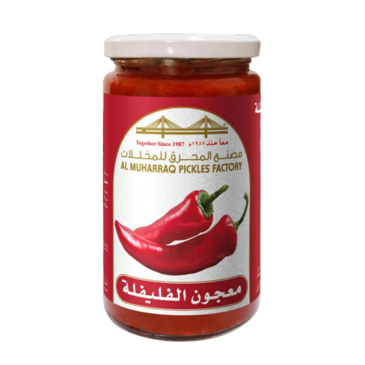 CAPSICUM PASTE