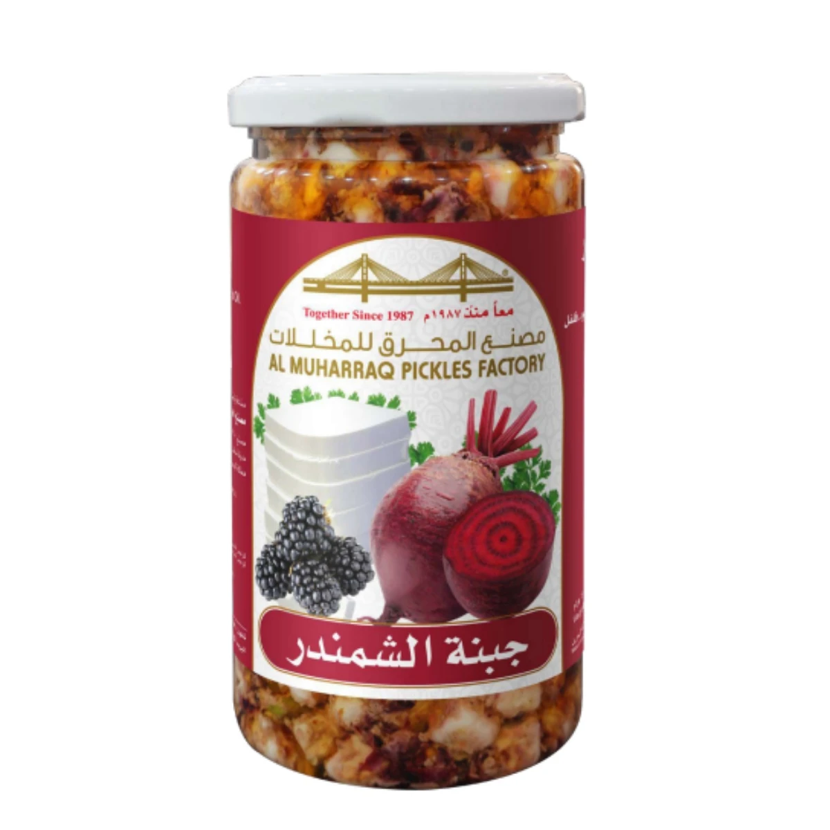 جبنة الشمندر