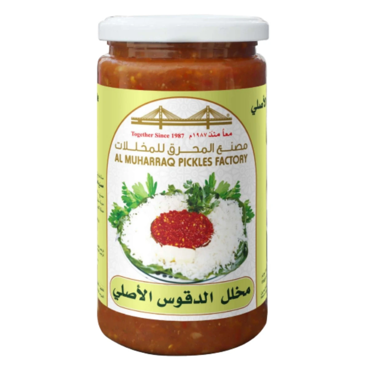 ORGINAL DACCOUS PICKLE