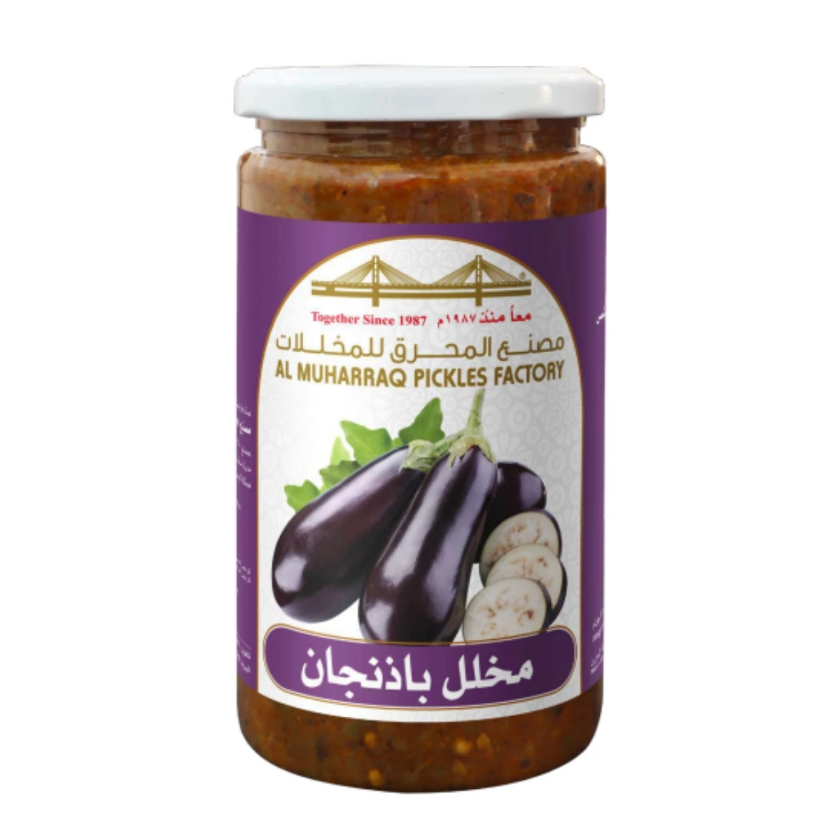 AUBERGINE PICKLE