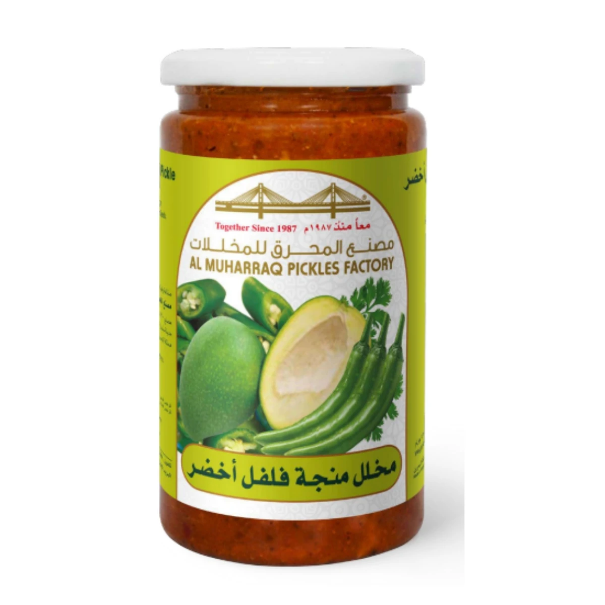 MANGO GREEN CHILLI PICKLE