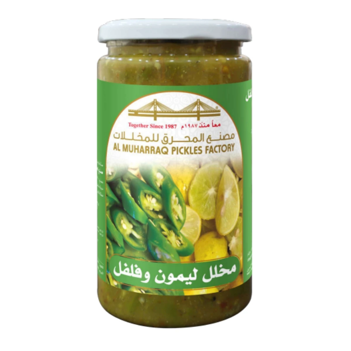 LEMON CHILLI PICKLE