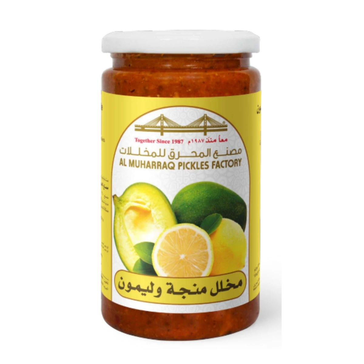 MANGO LEMON PICKLE