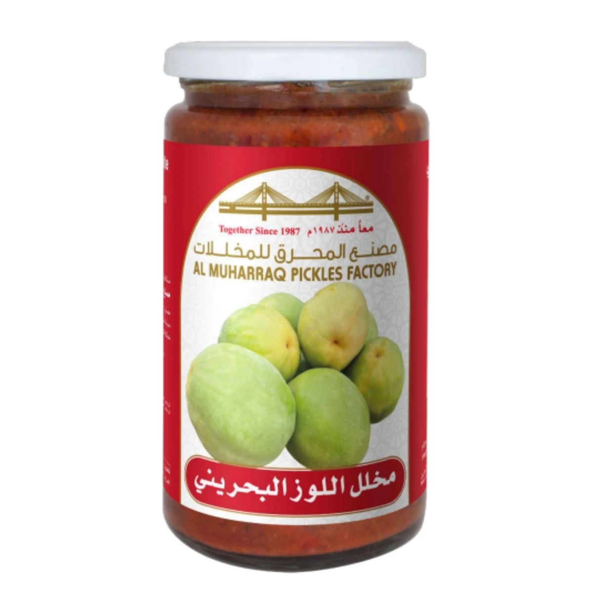 ALMOND BAHRAINI PICKLE