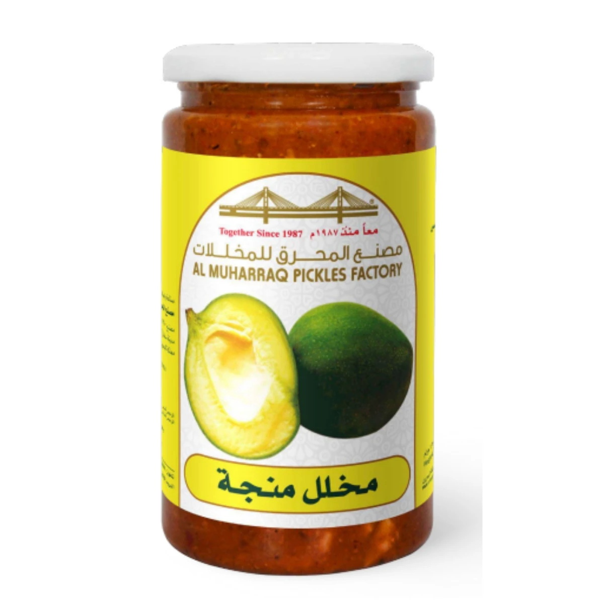 MANGO PICKLE