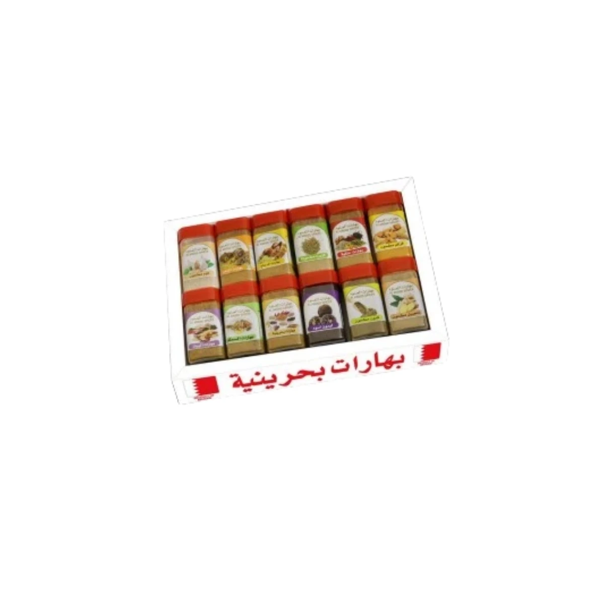 BAHRAINI SPICES FAMILY PACK